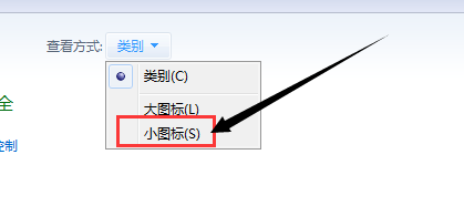 win7系统怎么设置默认程序
