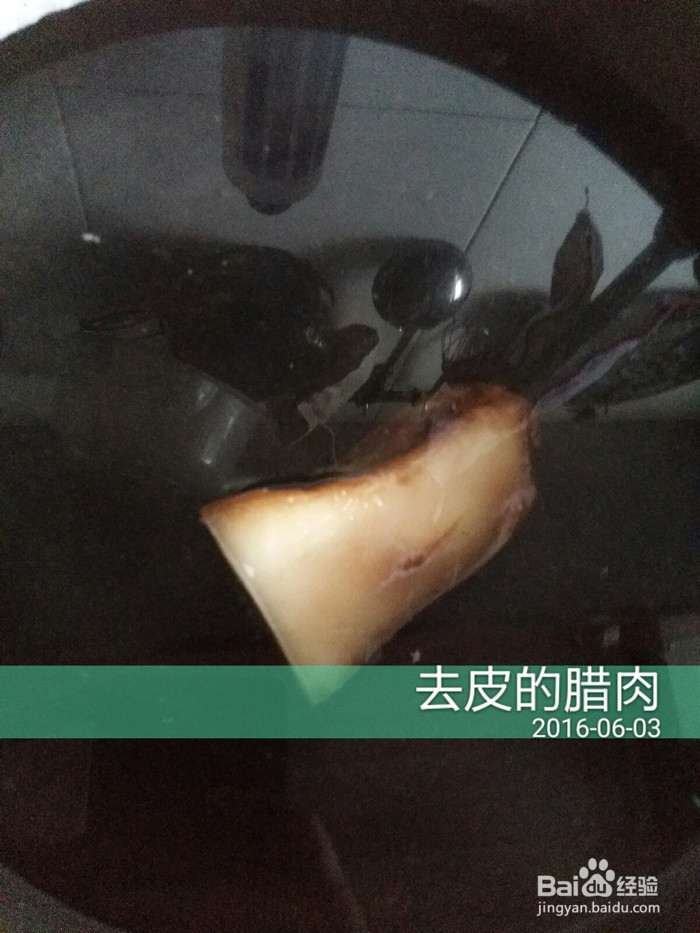 好吃的鲜肉粽子和腊肉粽子做法