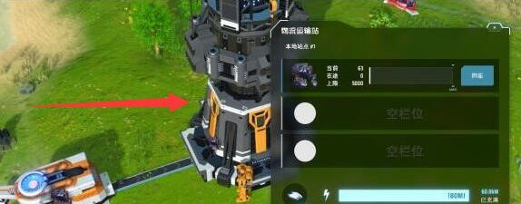 戴森球计划如何使用物流运输机