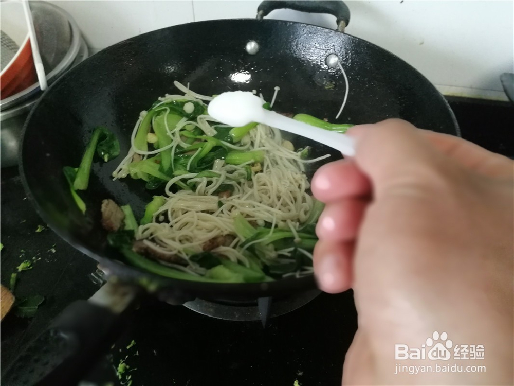 油菜叶炒金针菇