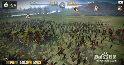 信长之野望14：创造合战图文教程：[3]