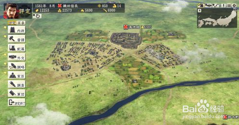 《信长之野望14:创造》内政系统图文解析