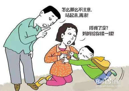 孩子在幼儿园磕碰了,家长如何处理?