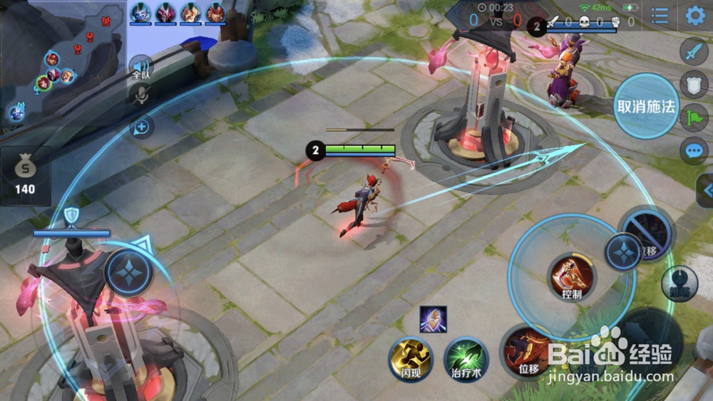 王者荣耀百里玄策出装玩法攻略