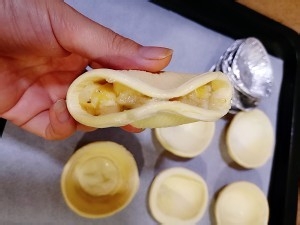 怎么做香蕉酥角