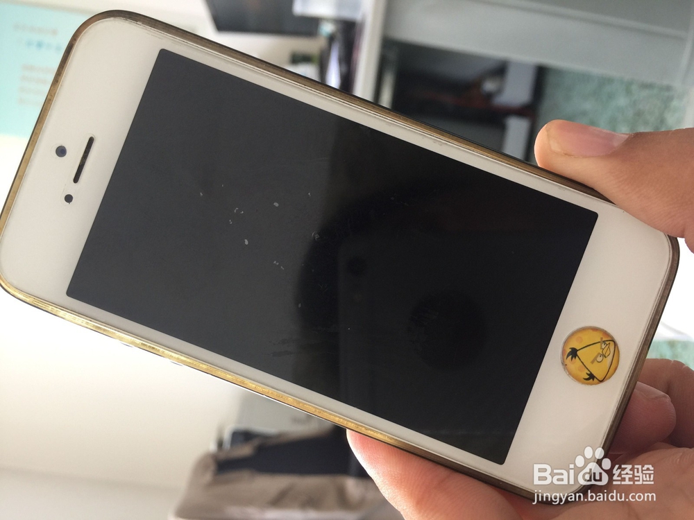 苹果id如何找回