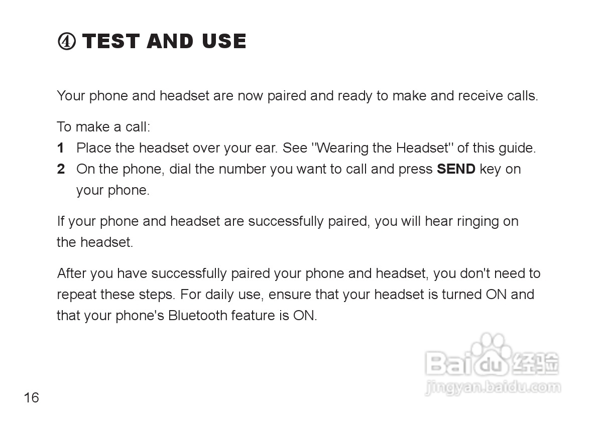 MOTOPURE H12蓝牙耳机用户手册:[2]