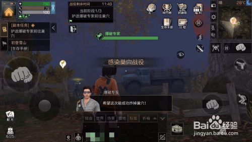 6bbfdd14f1c595eea97da59227530688902c9a11.jpg?x-bce-process=image%2Fresize%2Cm_lfit%2Cw_500%2Climit_1%2Fquality%2Cq_80