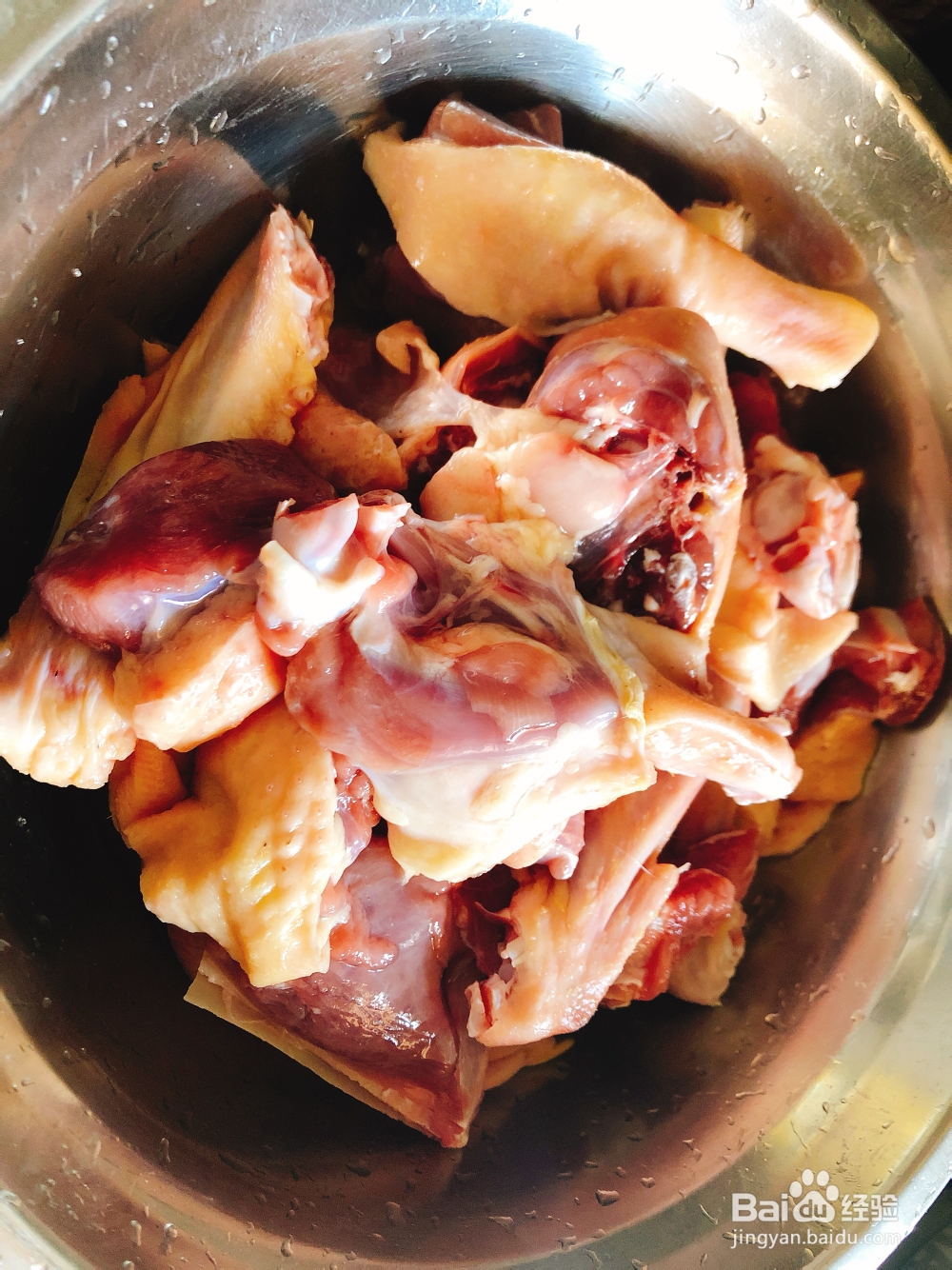 香气满满的魔芋烧鸭