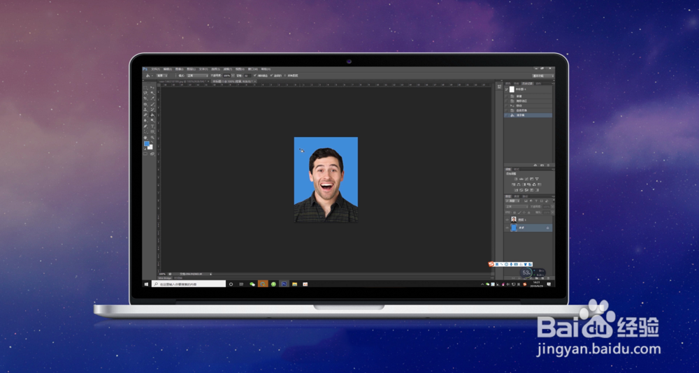 怎样制作一张标准好看的证件照