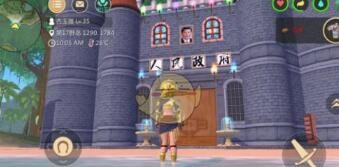 创造与魔法玉米在哪