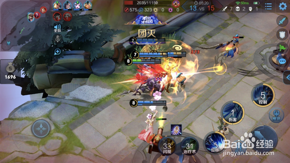 王者荣耀赵云出装玩法技巧