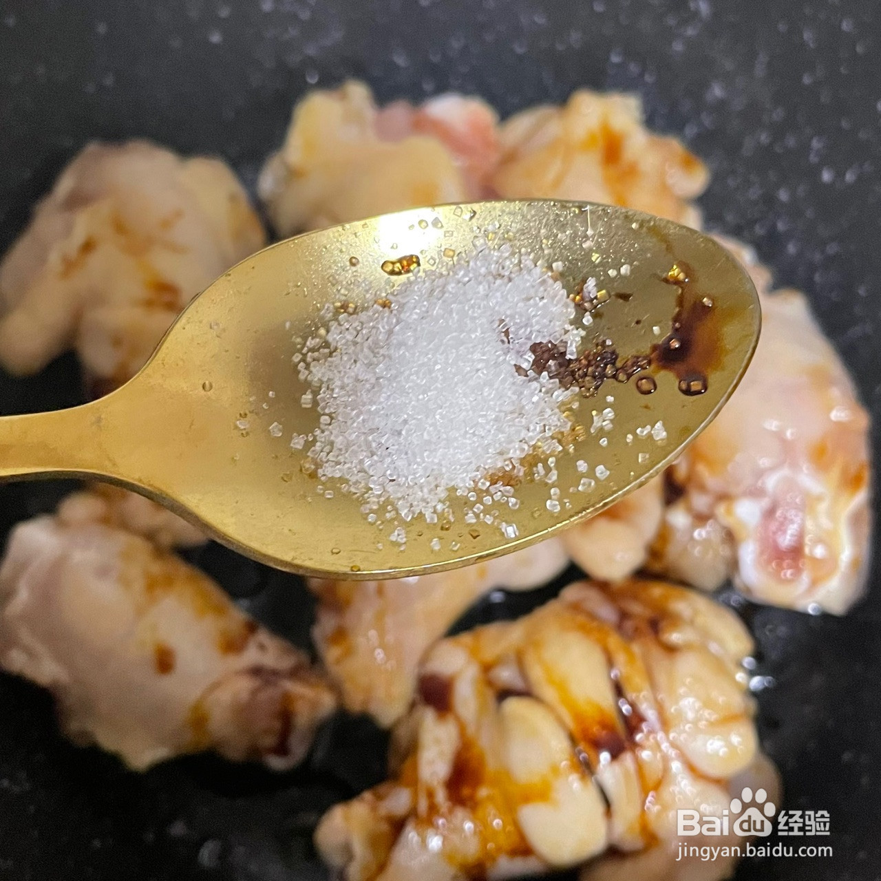 可乐翅根的做法