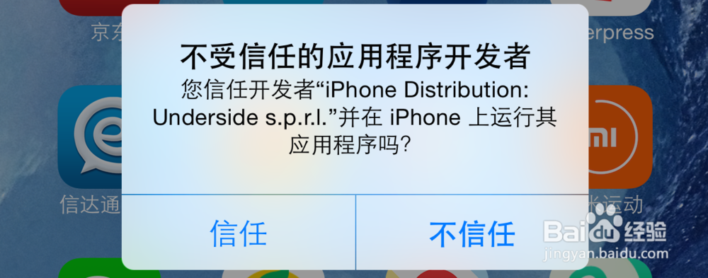 Apple Watch 试戴：虚拟的 Apple Watch 手表