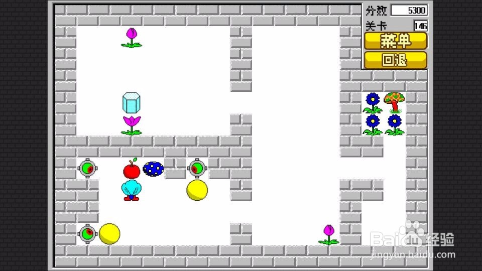 经典食人花 第141关 至第 150关 攻略