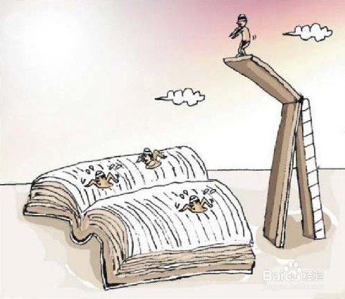 如何规划教育支出