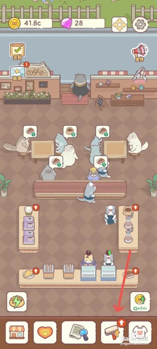 猫咪零食吧如何制作醇香浓郁的土耳其咖啡