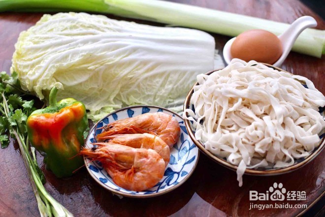 怎么样做美味好吃的海虾大白菜打卤面