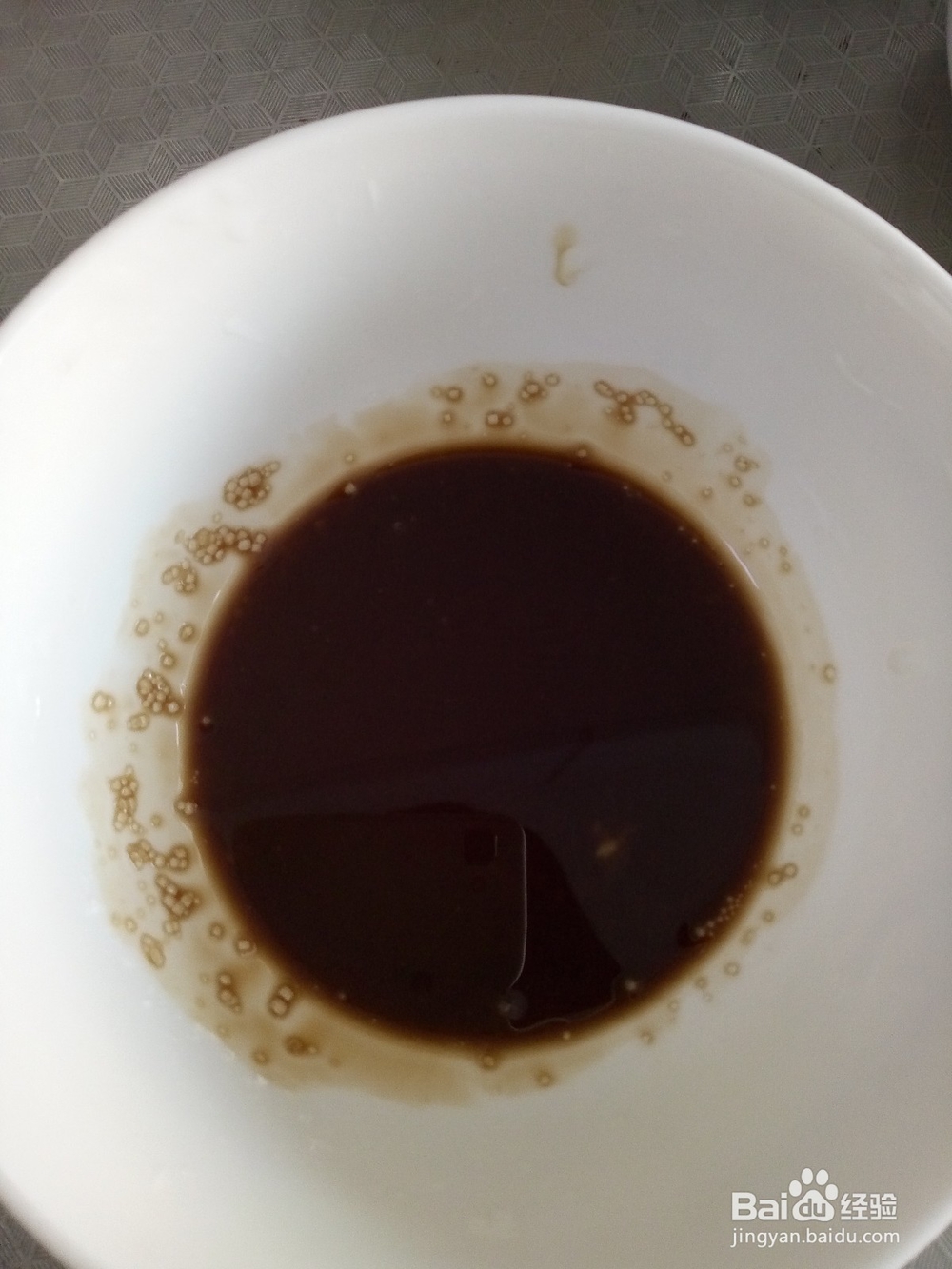 超级好吃的鱼香肉丝 在家也能做着吃