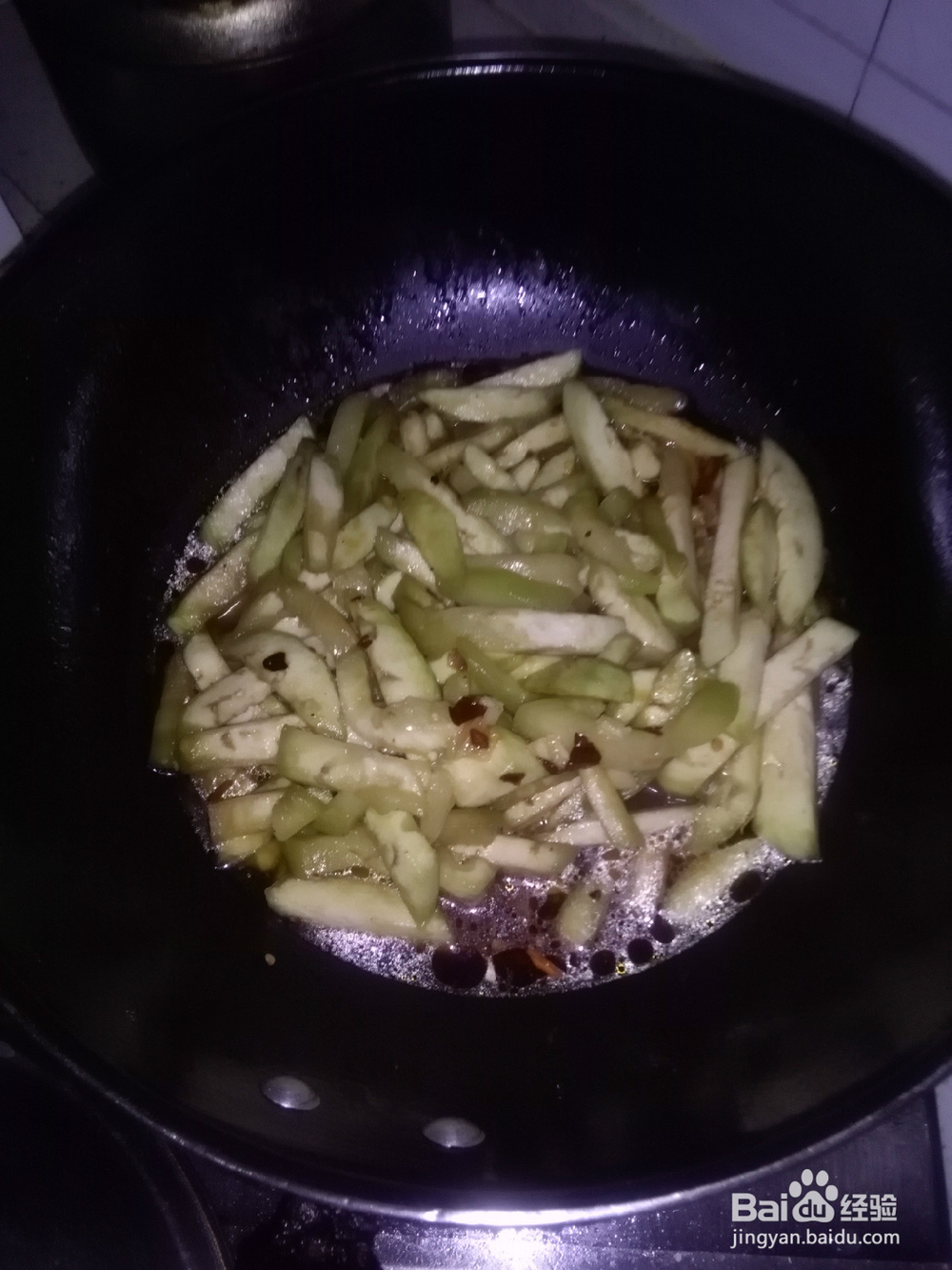 健康美食蒜末炒茄子
