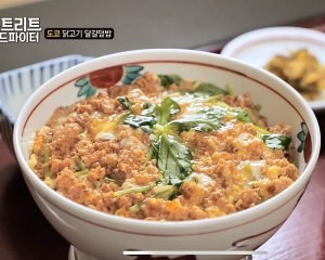好吃到哭的爆炸亲子丼 百度经验