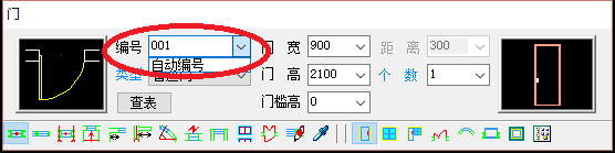 天正建筑中如何在墙体上加门?