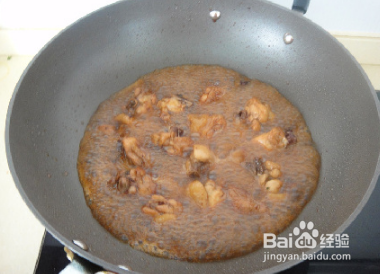 秘制酱香酒酿鸡块