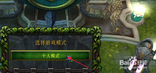 魔兽争霸神迹世界隐藏密码隐藏福利礼包攻略