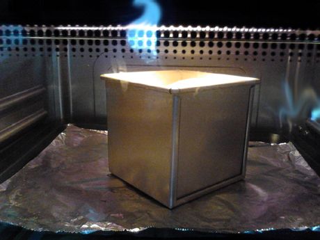 山核桃全麦小土司