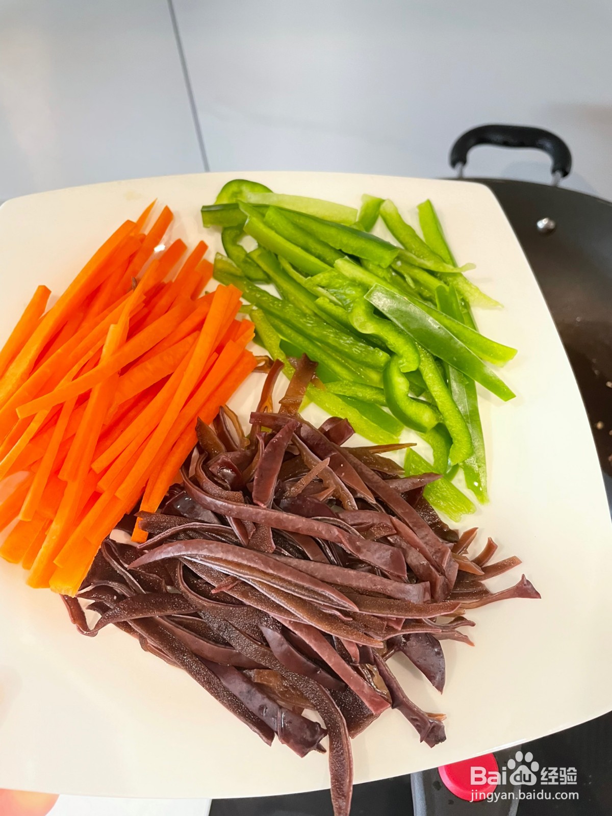 鱼香肉丝的做法