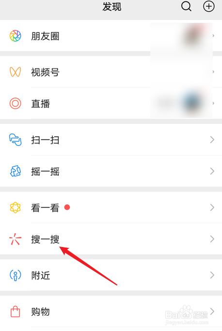 国庆返程需要做核酸检测吗