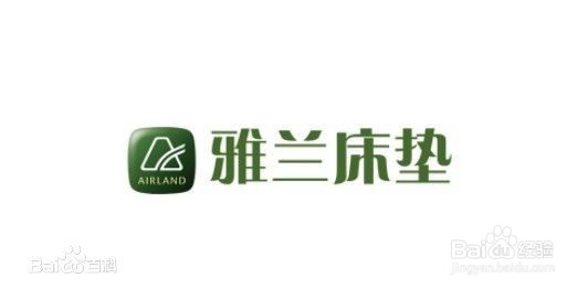 国内床垫品牌排行榜