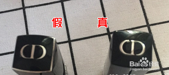 迪奥999怎么辨别真假