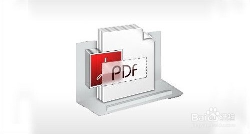 如何制作pdf文件？