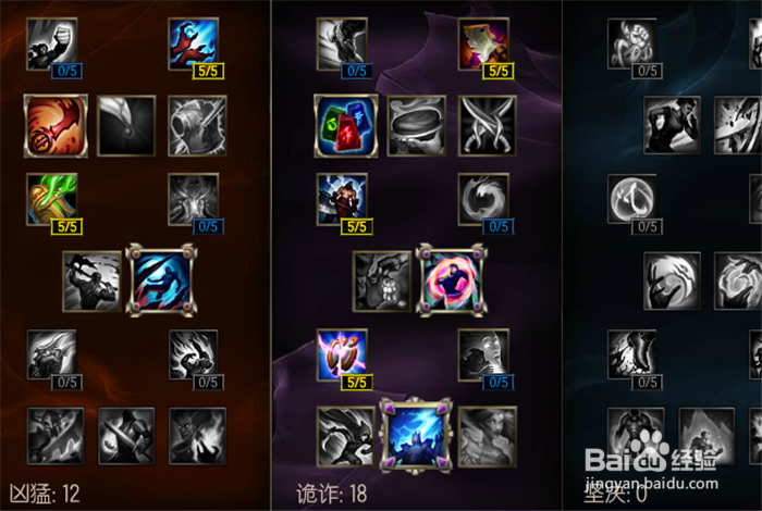 s6厂长飞天螳螂卡兹克天赋符文怎么带