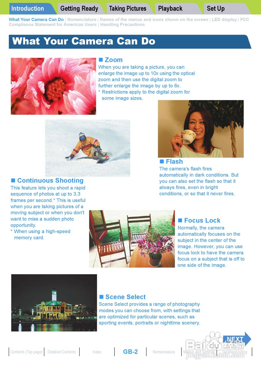 Rollei dk4010型数码相机说明书:[1]