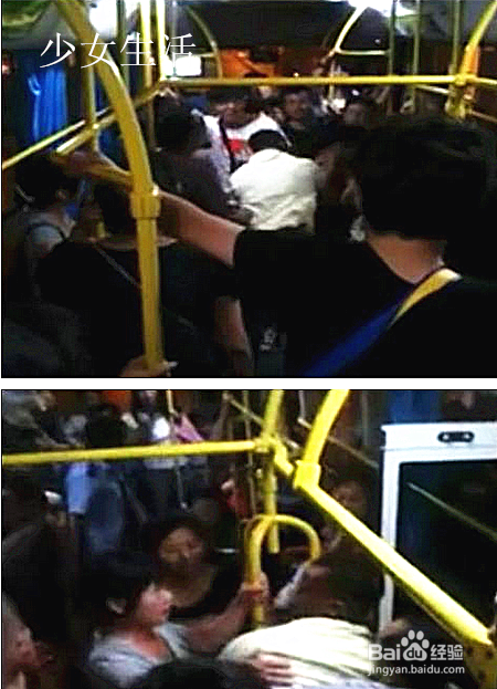 少女生活：[4]少女搭乘公交车时怎么自卫