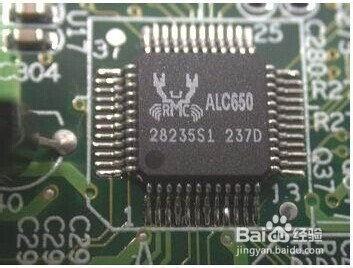 XP(win7)系统没有声音怎么办？没声音怎么解决？