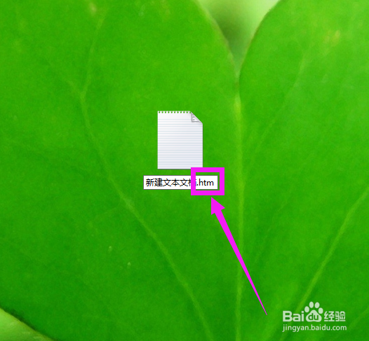 ie图标不见了，怎么办？