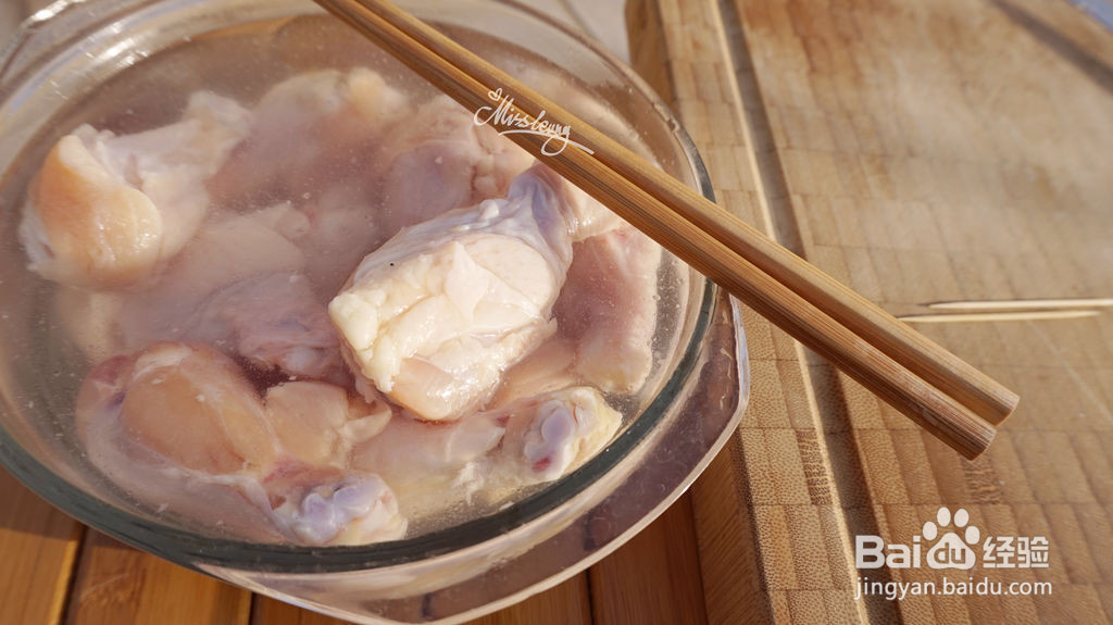 蜜汁鸡翅根_的做法