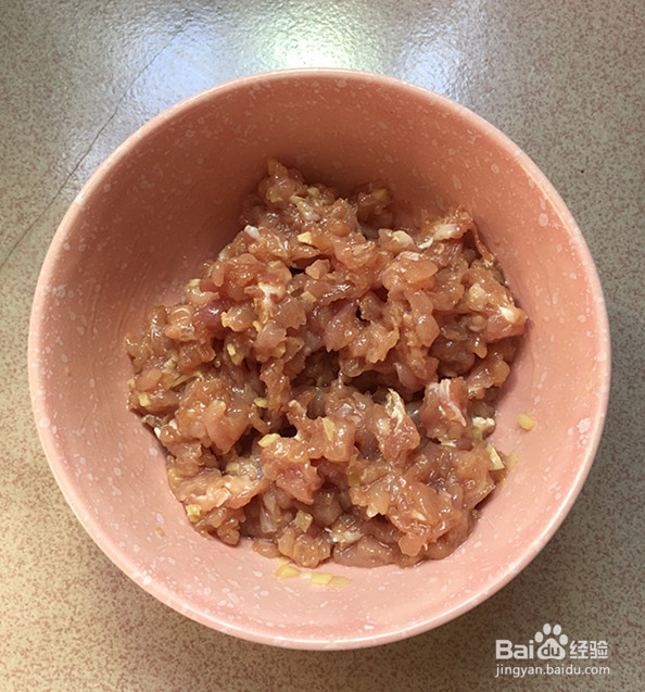 皮蛋瘦肉粥的制作方法