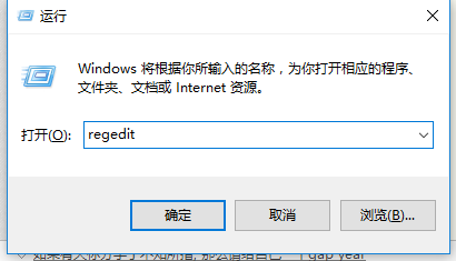 如何让电脑的时间显示秒