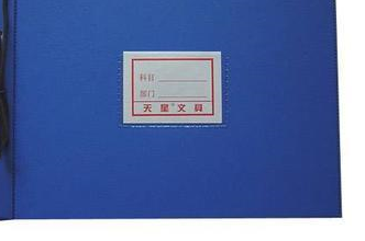 怎样管理自己的钱财？