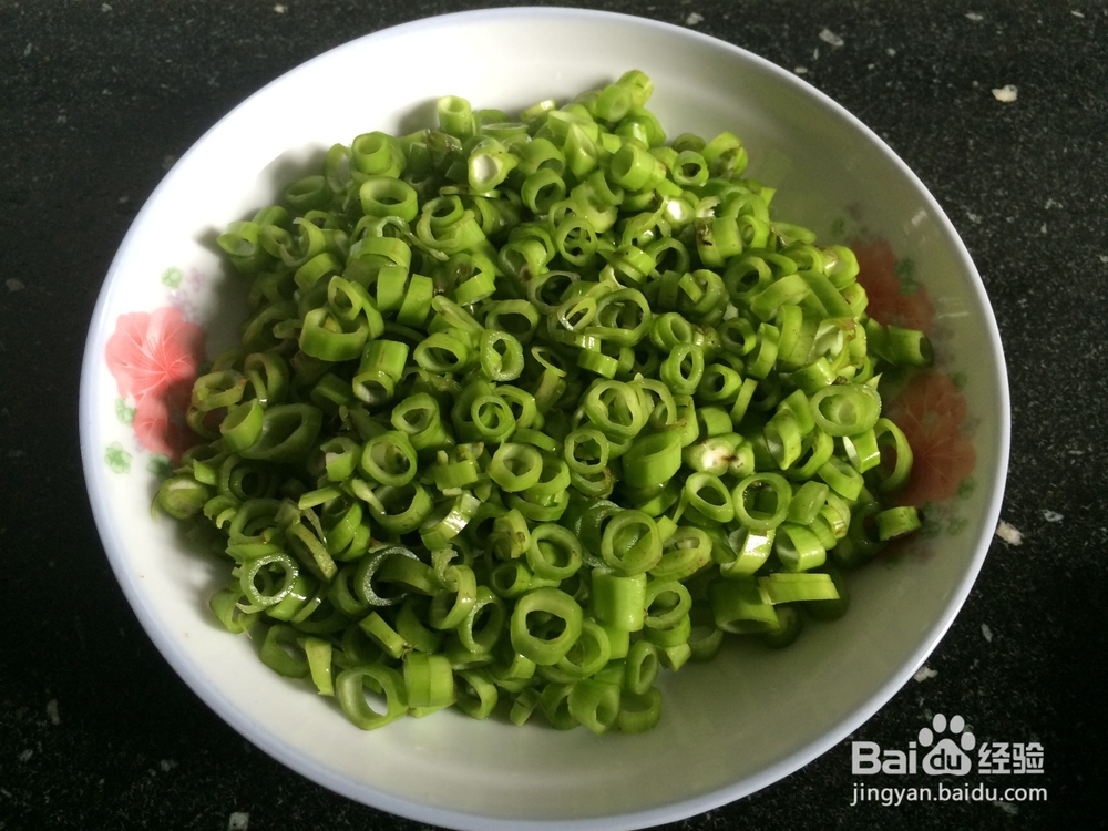 空心菜用两种方法制作