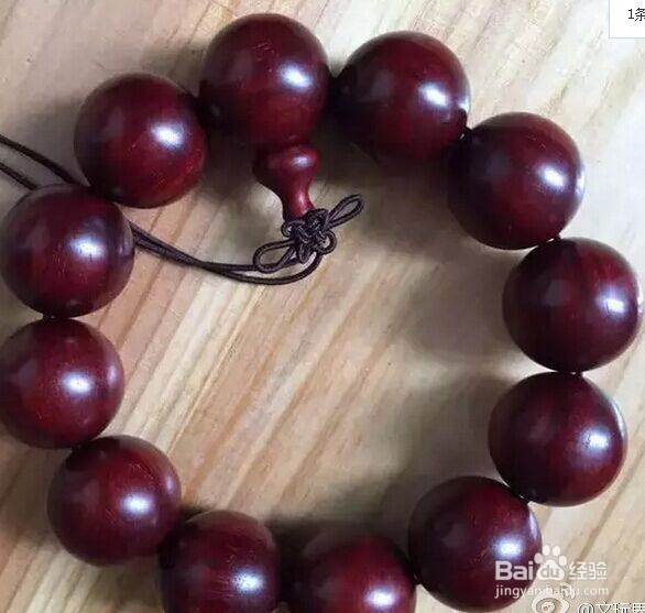 小叶紫檀盘玩后的四大阶段