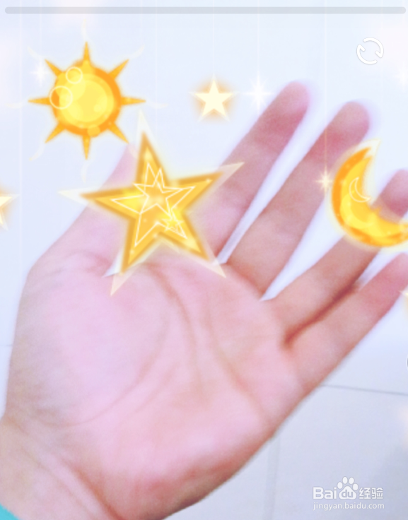 抖音摘星星摘月亮特效怎么拍