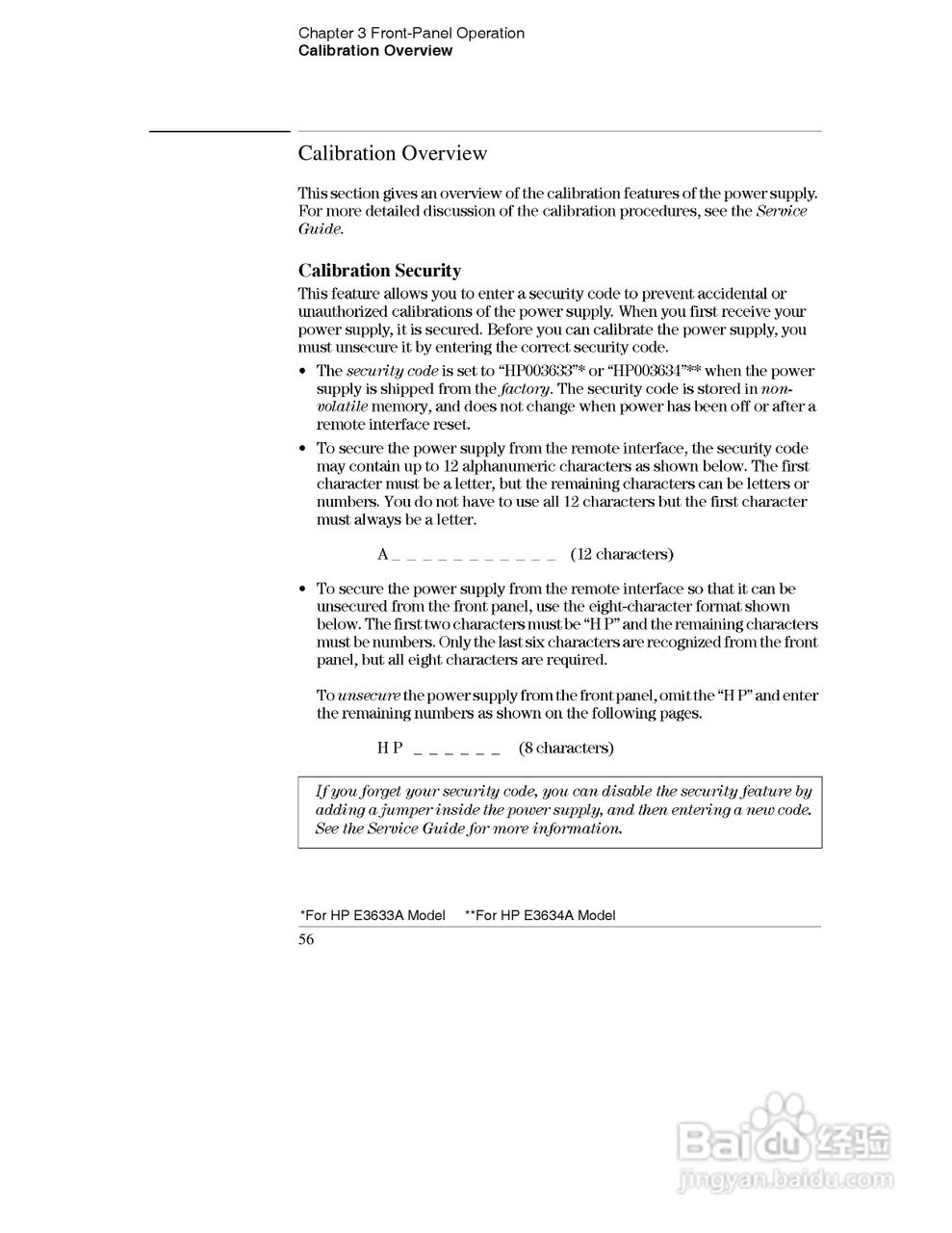 E3633A型200W三输出电源供应器操作手册:[7]