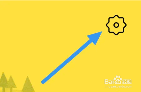 小说大全APP如何打开章末推荐选项