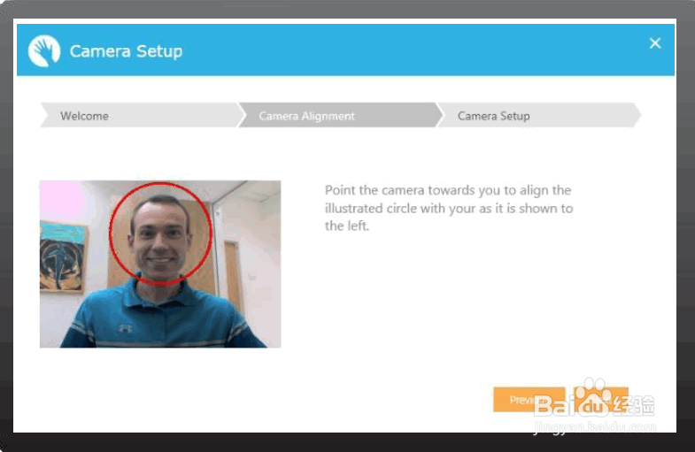 如何用手势无线控制电脑