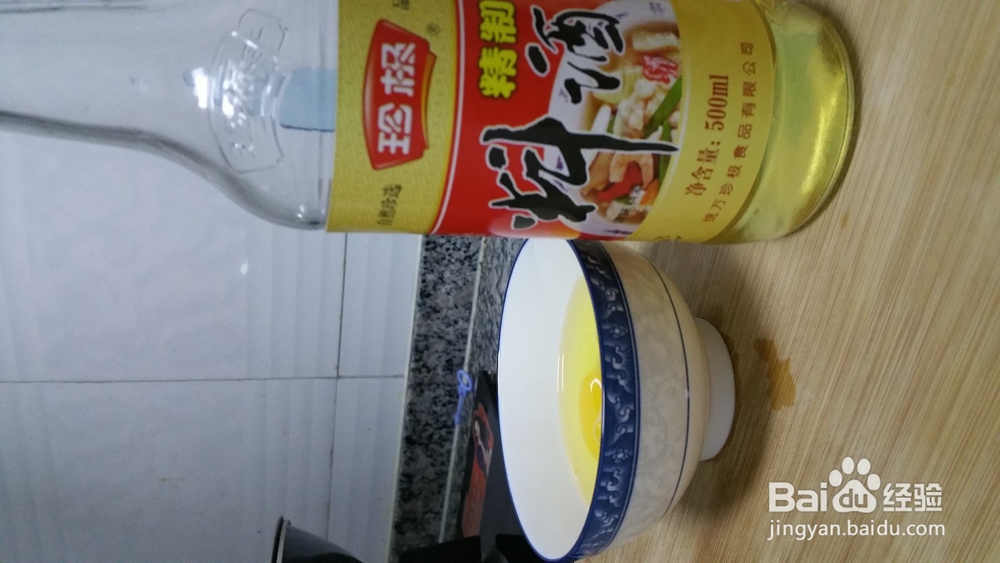 菜花炒饭加鸡蛋